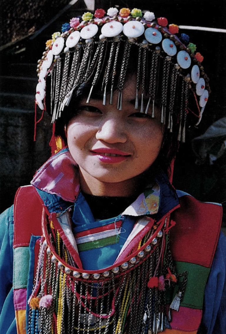 Lisu Ethnic People MISSION THIBET